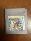 Super Mario Land 2: 6 Golden Coins (Nintendo Game Boy)