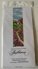Andriana gezähltes Kreuzstich Lesezeichen Set - Lupinen B-66