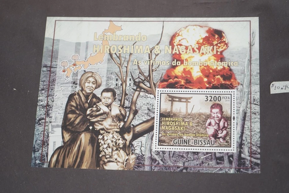 WORLDWIDE WWII COLLECTION OF 120 STAMPS & 55 SOUVENIR SHEETS ALL MINT IN ALBUM - Image 3 of 4