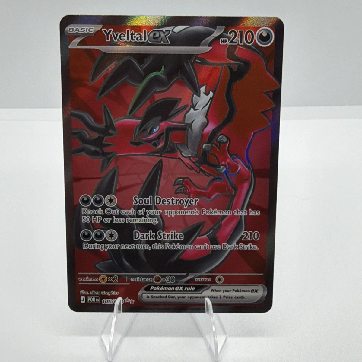 Yveltal Ex Pokémon TCG Cards for sale | eBay