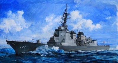 Trumpeter 754536 1/350 JMSDF DDG 177 Atago