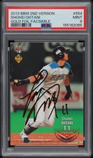 2013 BBM 2ND VERSION GOLD FOIL FACSIMILE #554 SHOHEI OHTANI 2/100 PSA 9