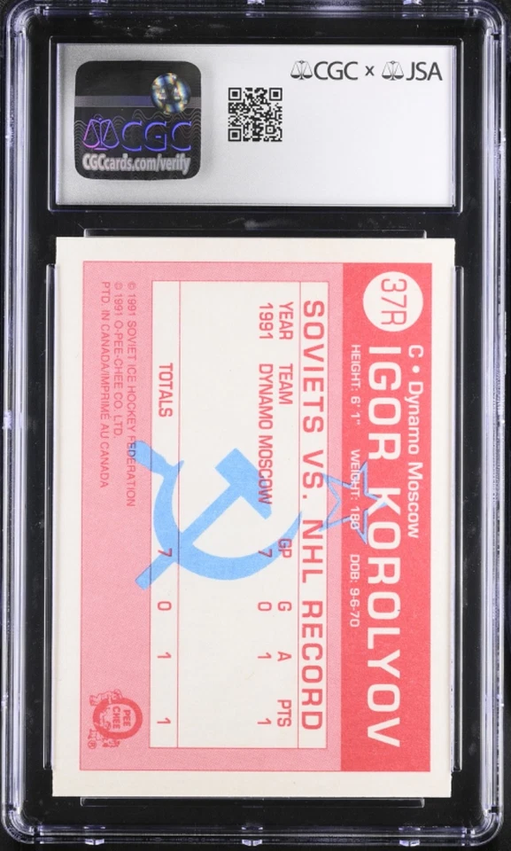Igor Korolev Signed 1991-92 O-Pee-Chee Russian Card #37R OPC CGC 8.5 JSA 10 Auto - Image 2 of 2