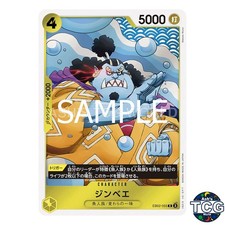 Jinbe R EB02-055 Anime 25th Collection One Piece Card Game Japanese