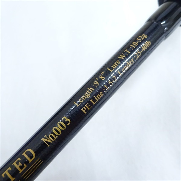 【POPO】ALL WAKE 98 MONSTER FINESSE Jumprize Seabass Rod All Wake 98 Monster Finesse Limited