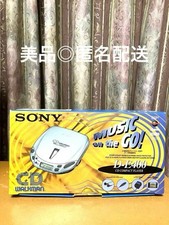 Sony D-E400 CD Player Near Mint with Box Heisei Retro Vintage Audio