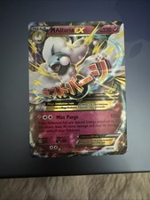 Pokémon TCG M Altaria EX Ultra Rare Card 69/124 XY: Fates Collide MP Holo