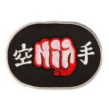 Karate Fist Patch Patch Martial Arts Uniform Patch