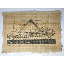 Egyptian Papyrus Ink Art Mourad