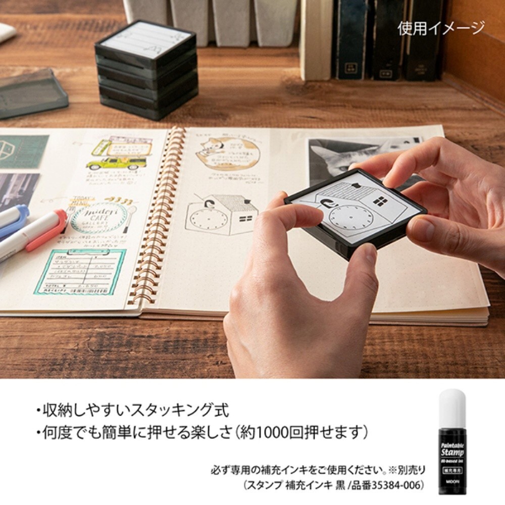MIDORI Penetrating Stamp Book Pattern stationery item H2.4 MIDORI Penetrating Stamp Book Pattern stationery item H2.4