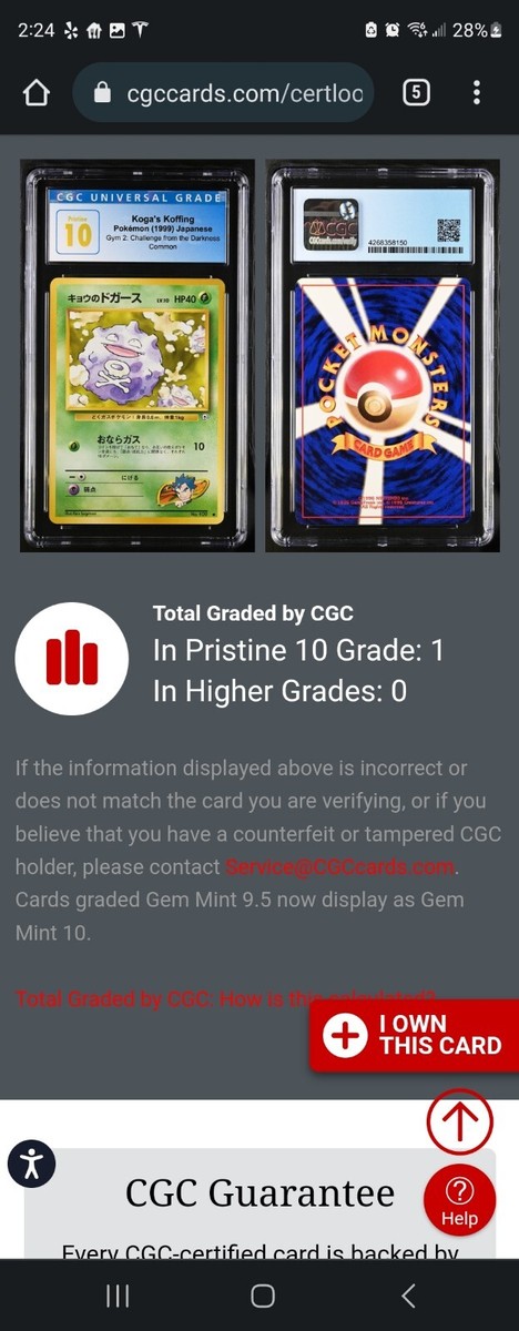 POP 1) CGC 10 PRISTINE Pokemon JAPANESE Koga's Koffing POP 1) CGC 10 PRISTINE Pokemon JAPANESE Koga's Koffing