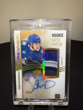 2023-24 Premier Rookie auto patch Aiden McDonough AR-AM /65