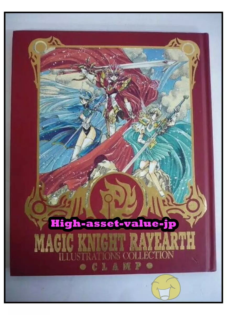 Art of Magic Knight Rayearth