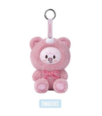 PRE-ORDER] SKZOO Everywhere All Around The World - SECRET KEYRING