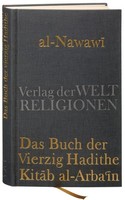 Das Buch Der Vierzig Hadithe Al-Nawawi
