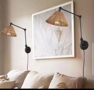 WINGBO Wall Sconce, Swing Arm, Plug-In, Black Metal, Rattan Shade, **2 Pack**