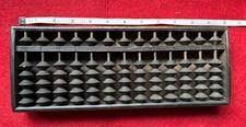 ANTIQUE JAPANESE SOROBAN ABACUS 13 ROWS 6 BEADS MATH CALCULATOR