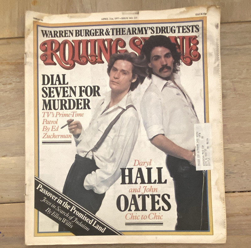 Rolling Stone April 1977 Issue 237- Illustrated, English, Music