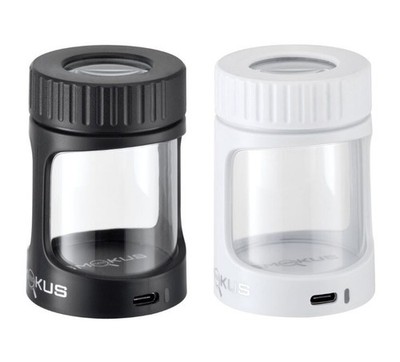 Smokus Focus Horizon Stash Jar | LED Magnifying Glass Display Storage Container
