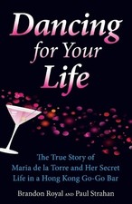 Brandon Royal Paul Strahan Dancing for Your Life (Paperback) (UK IMPORT)