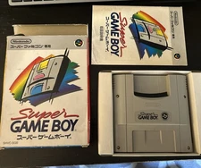 Super Game Boy Gameboy Nintendo Super Famicom Japan *US Seller* Untested