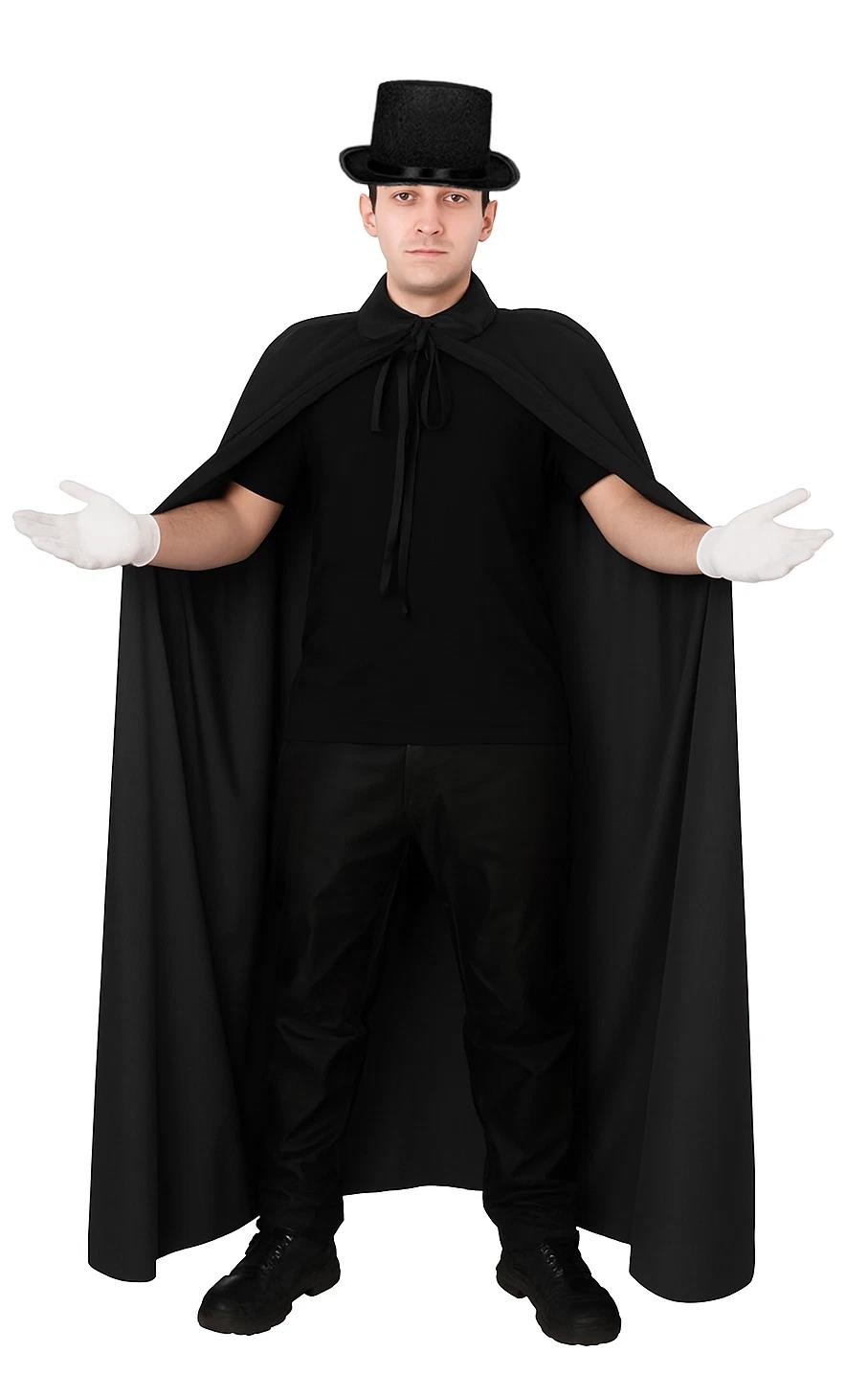 Adults Magician Illusionist Sorcerer Magic Man Halloween Fancy Dress Costume