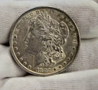 1882 US Morgan Silver Dollar $1 XF (Cleaned)