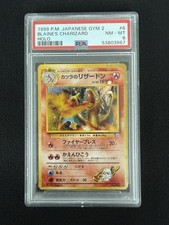 Blaine's Charizard Challenge from the Darkness Holo (Japanese) for