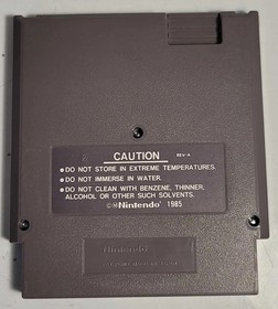 Low G Man (Nintendo Entertainment System NES, 1990) Untested