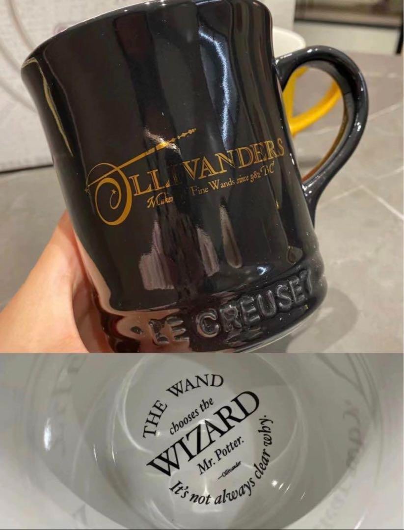 LE CREUSET Collection Harry Potter Magical Mug 400ml Set of 4