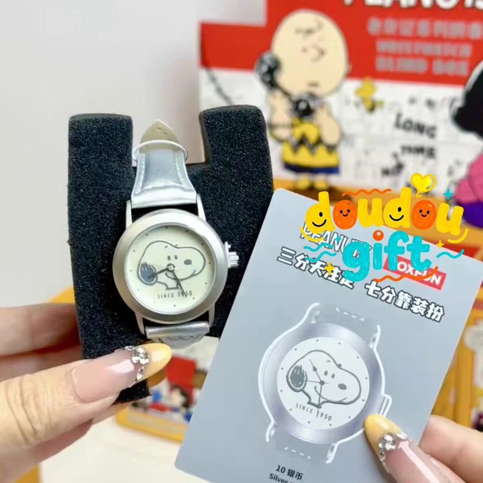 Auténtico reloj pulsera MINISO serie Snoopy & Friends caja ciega lindo juguete de regalo Foto 2 de 4