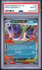 2026 POKEMON ASC EN-ASCENDED HEROES #125 MEGA GENGAR EX PSA 10