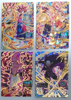 Dragon Ball Heroes SDBH BM6 UR 4-Card Set Goku Vegeta Buu Zeno MP