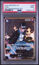 Sabo [2nd Anniversary] OP04-083 Prices | One Piece Kingdoms of