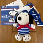 New and unused item⭐︎Snoopy Town Sannomiya store limited Marine Snoopy