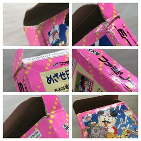 UF3898 Super Momotaro Dentetsu Momotetsu Peach Boy Boxed Famicom NES Japan