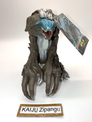 1999 Bandai Monster Toy 6 1/2