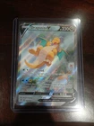 Dragonite V Full Art Holo 191/203 Evolving Skies (LIGHT CREASE ON FRONT)