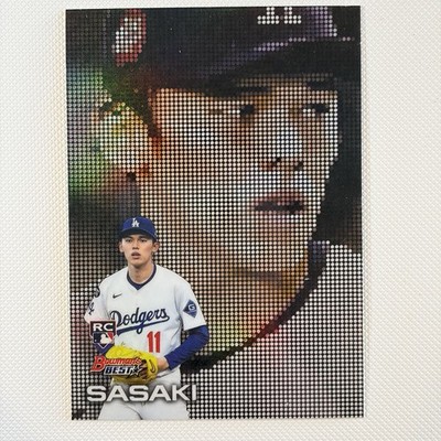Roki Sasaki Rookie 2025 Bowman s Best Pixel Portraits Los Angeles Dodgers P-7
