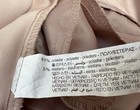 Zara ~ Women’s Elastic Waist Wide Leg Palazzo Pants ~ Size M ~ Light Khaki Tan — photo 6