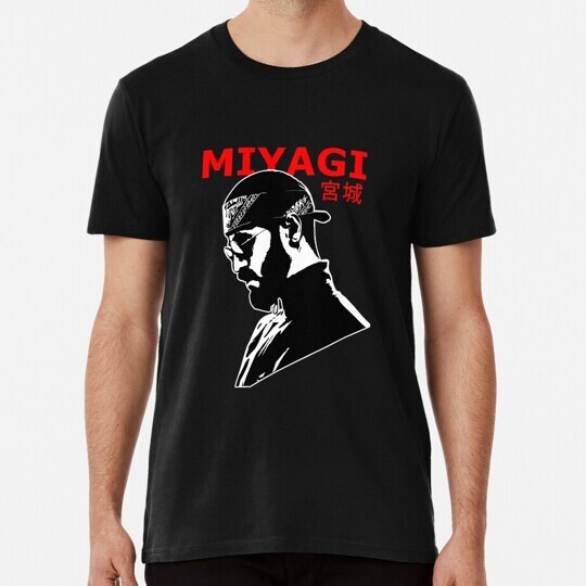 Miyagi Size S to 5XL Made in the USA T-Shirt