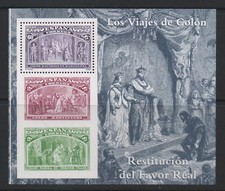 Timbre Espagne Neuf ** Bloc 2804 Y&T / 3209 Edifil