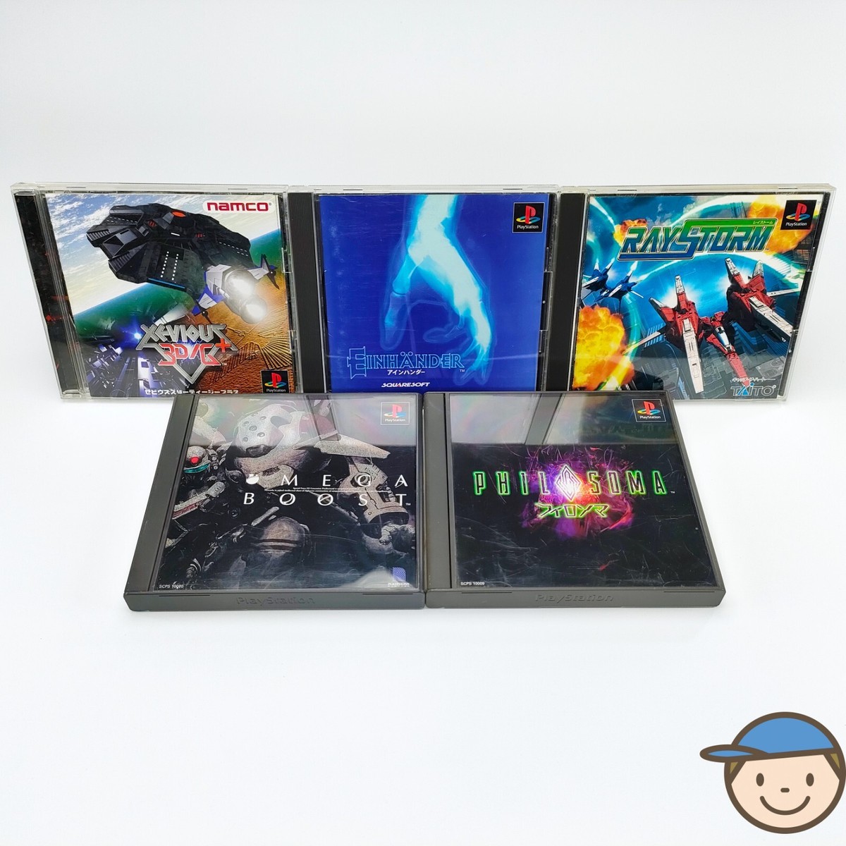 Xevious 3D/G+ Sur Sony PlayStation 1 – Version Japonaise NTSC-J, Complet, Bon état