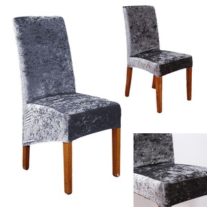 Crushed Velvet Dining Chair Covers Stretchable Protective Slipcover