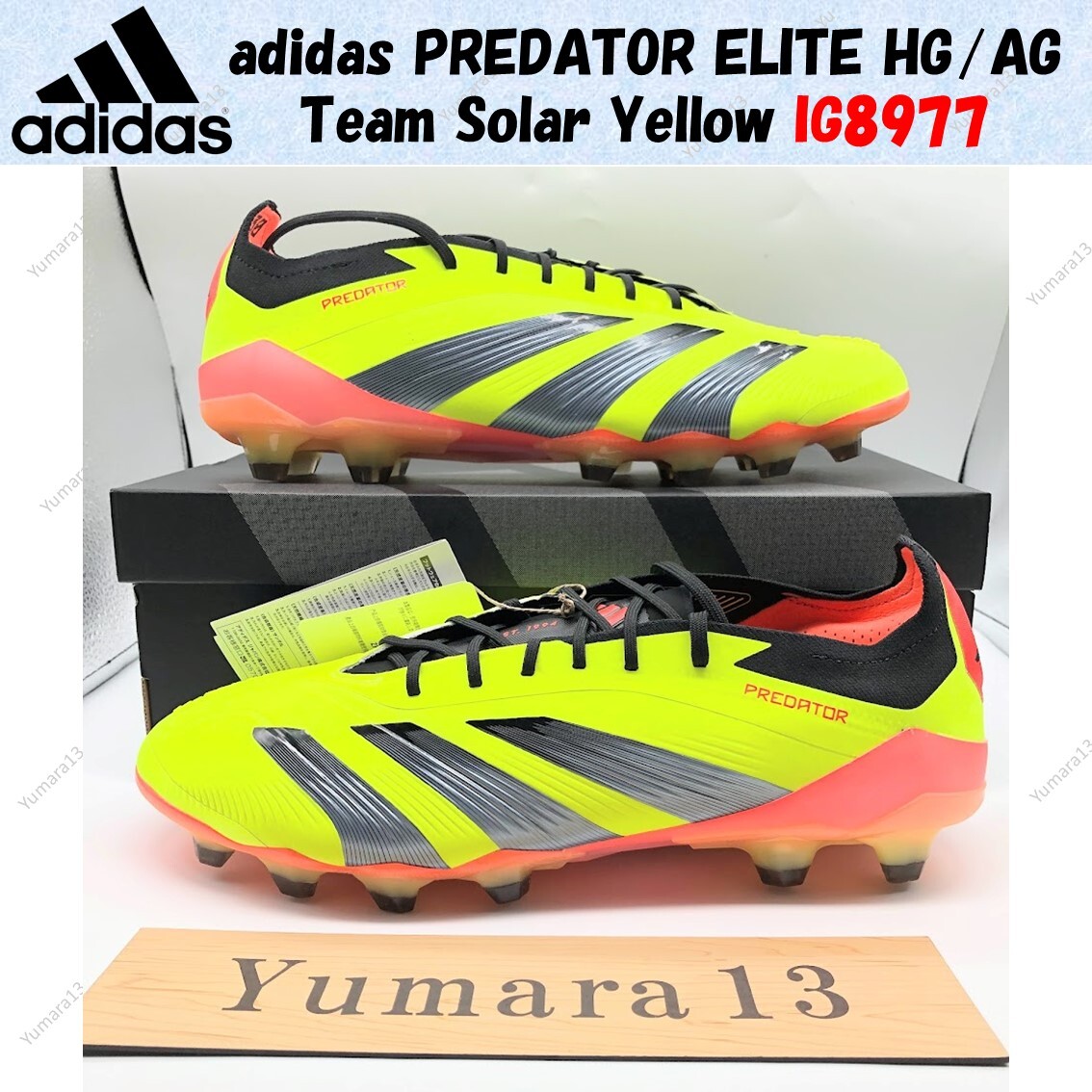 adidas PREDATOR ELITE HG/AG Team Solar Yellow IG8977 Men's adidas PREDATOR ELITE HG/AG Team Solar Yellow IG8977 Men's