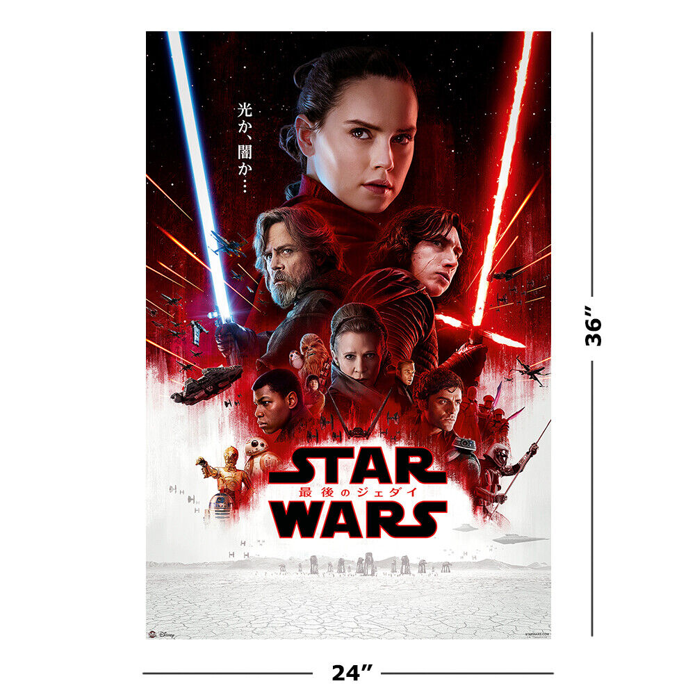 Star Wars Episode VIII: The Last Jedi Poster Image Refrigerator