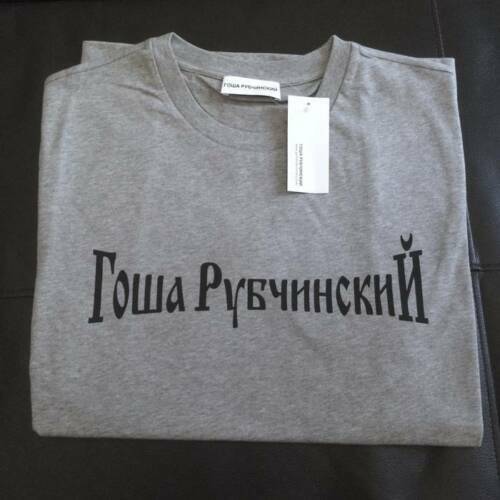 F/W 16 GOSHA RUBCHINSKIY LOGO T SHIRT GREY | eBay F/W 16 GOSHA RUBCHINSKIY LOGO T SHIRT GREY | eBay