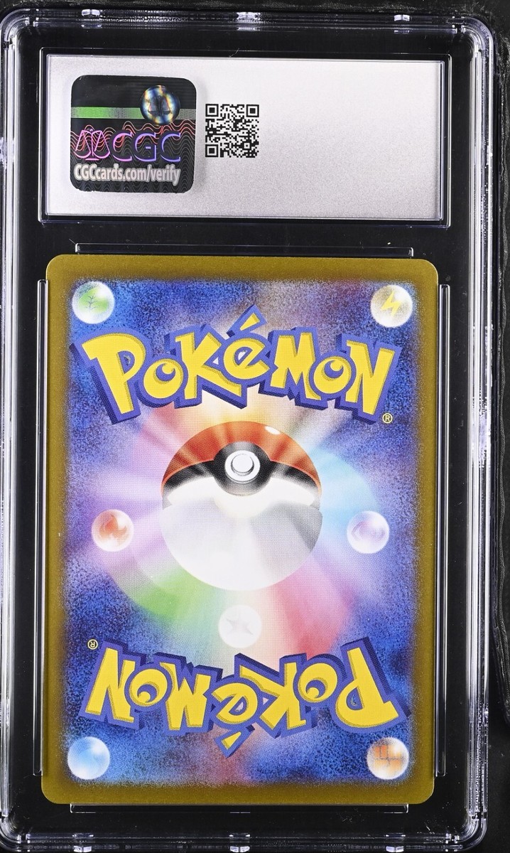 Pokemon CGC 10 GEM MINT Crimson Haze 067/066 Pinsir AR | eBay