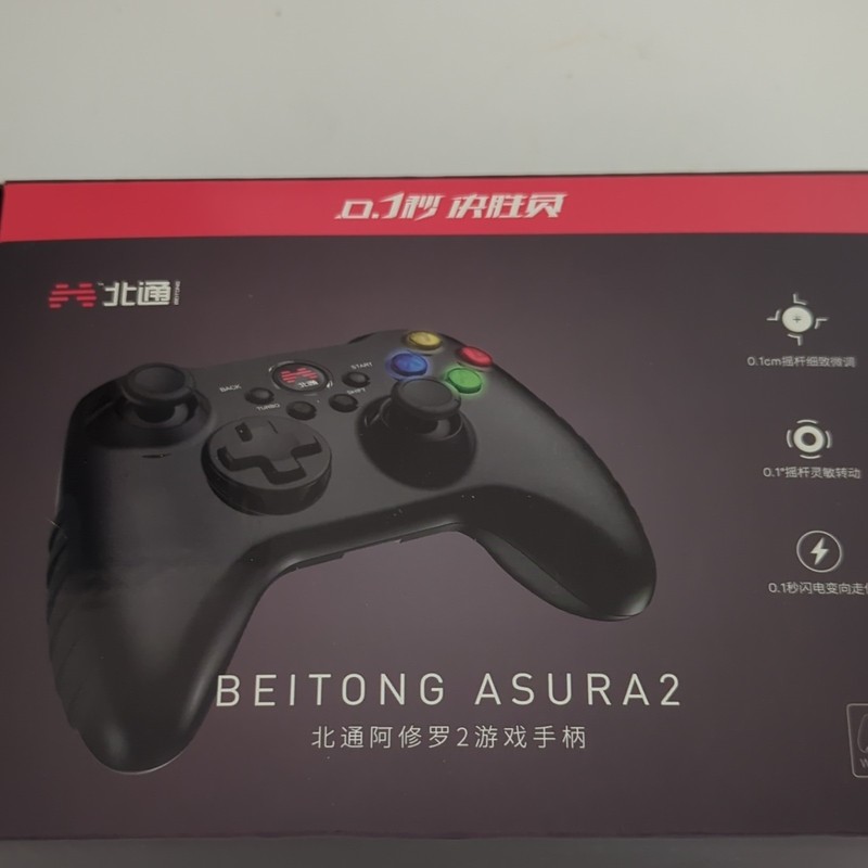 Beitong Asura2 Wireless Gamepad Controller for PC, Black (BTP-2175S2)