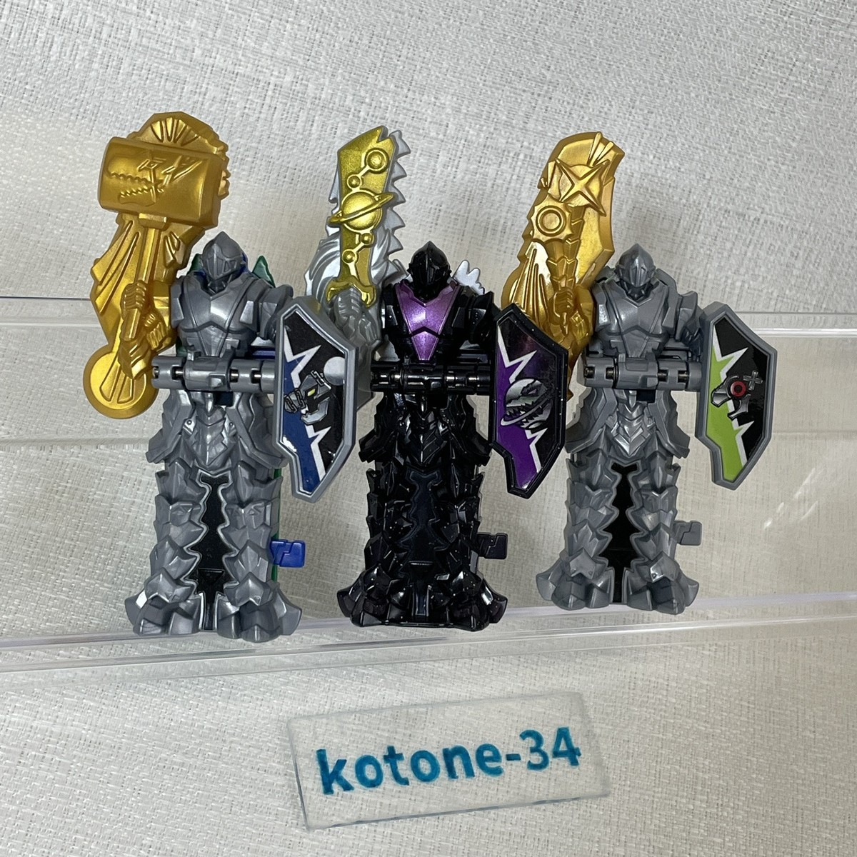 Power Rangers Dino Fury Ryusoulger SG Ryusoul Key Cosmo Kotae Omo